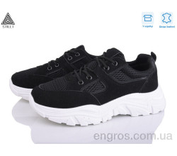 Кросівки STILLI Group